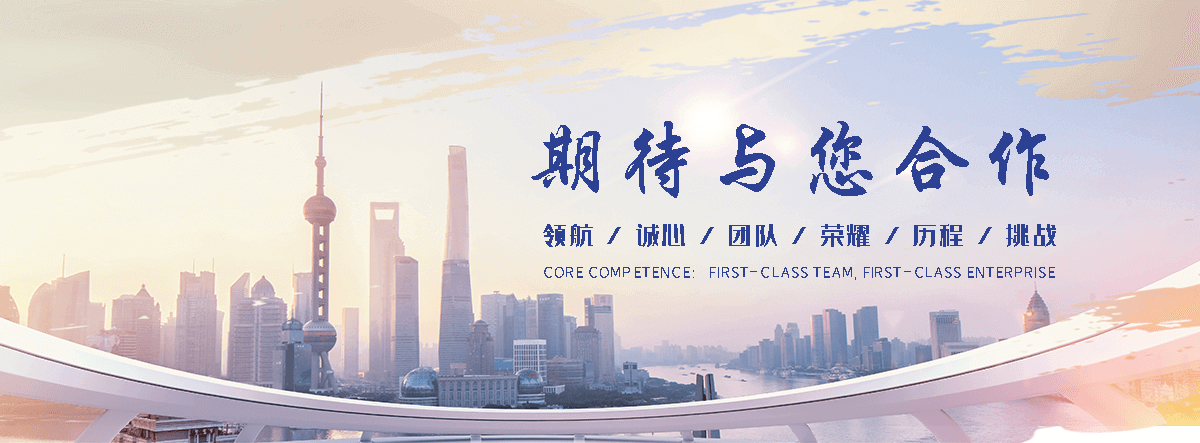 驻马店物流配货公司